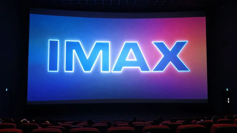 cartelera cinepolis forum tlaquepaque dc