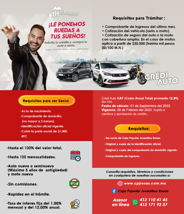 Solicita tu Crédito Automotriz en Caja Popular Mexicana 64 solicita tu credito automotriz en caja popular